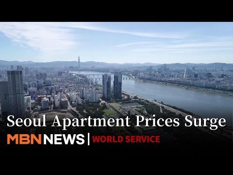 Seoul Housing Prices Surge 7-Year High: Buyers Queue in Lines to View Apartments