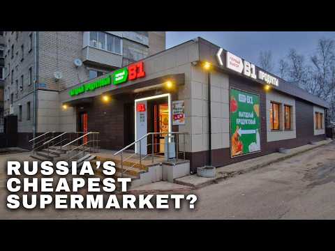 Russian TYPICAL (Ultra Low Cost) Supermarket Tour